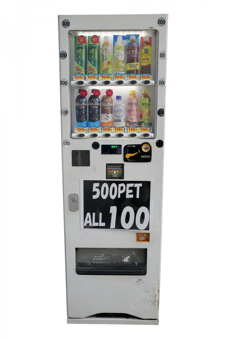 【散歩の達人】クセつよ自販機パラダイス