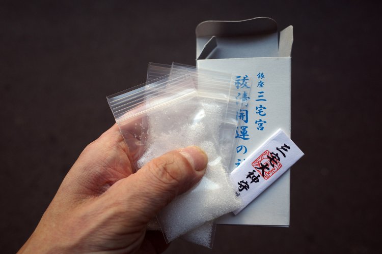 【散歩の達人】クセつよ自販機パラダイス