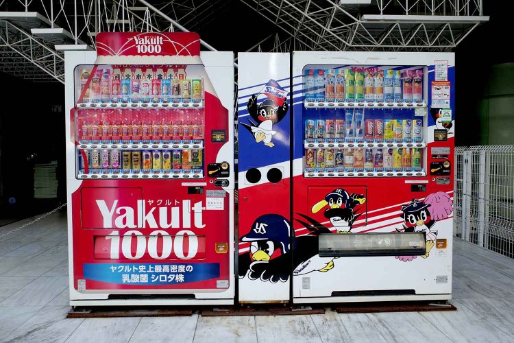 【散歩の達人】クセつよ自販機パラダイス