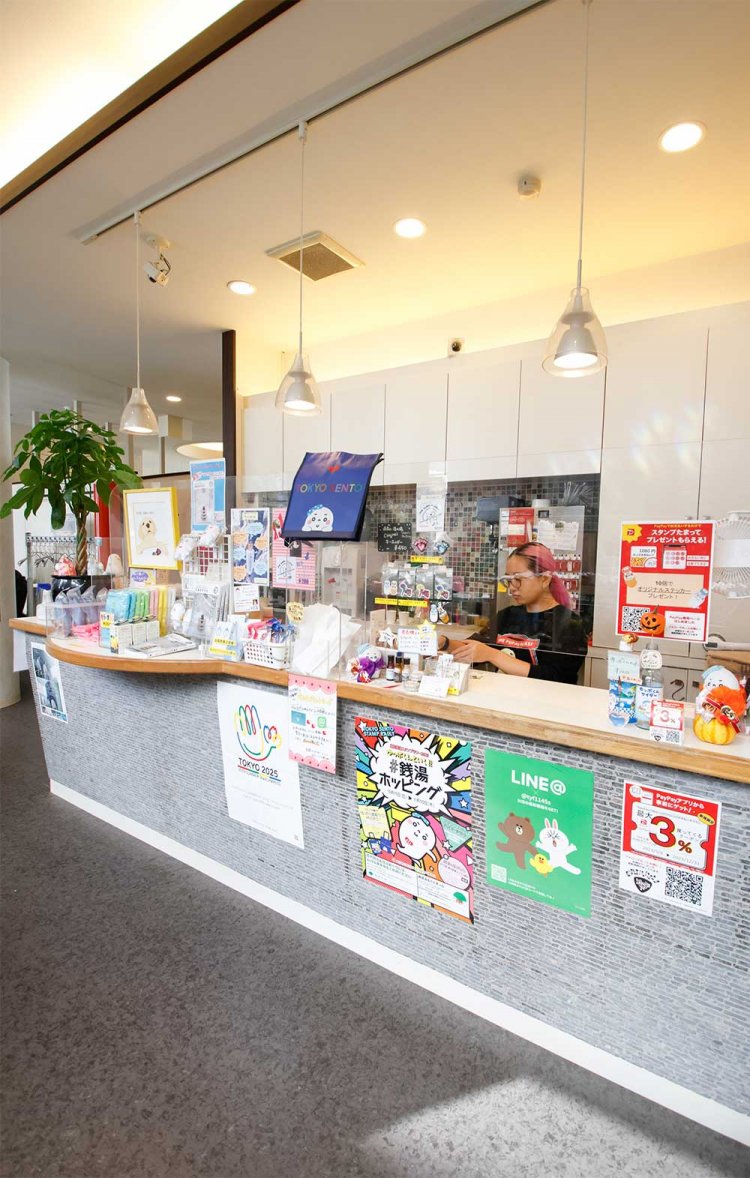 【散歩の達人】青山一丁目～渋谷編