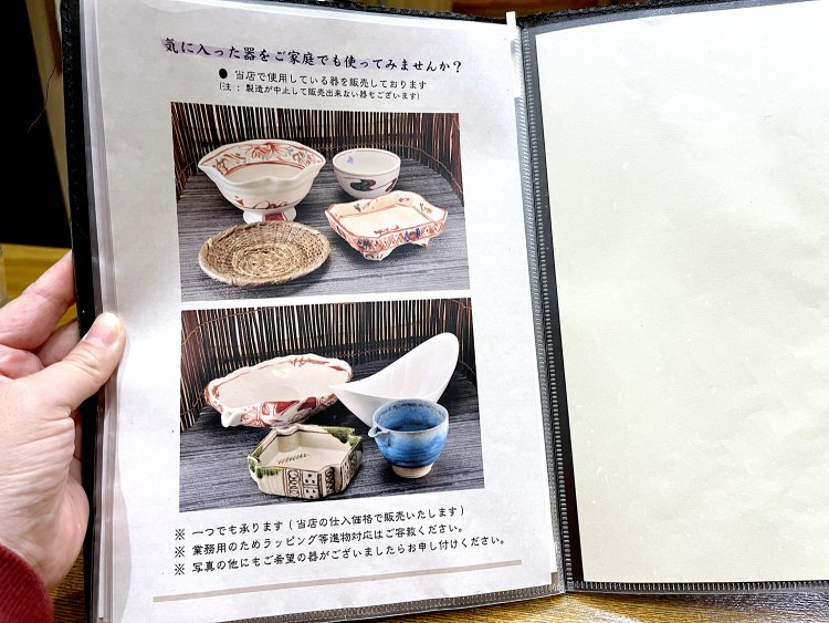 店で使用している器を1個から購入可能。お客さんは気軽に器を購入でき、販売元は儲かり、店はお客さんの嗜好がわかって「三方良しです」と野田さん。