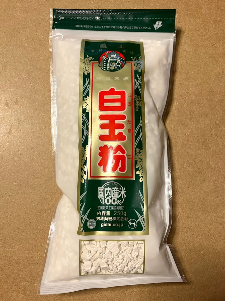 真面目そうな大石内蔵助の絵が良い。「義士印」は昭和8年に商標登録されたそう（兵庫・前原製粉）。