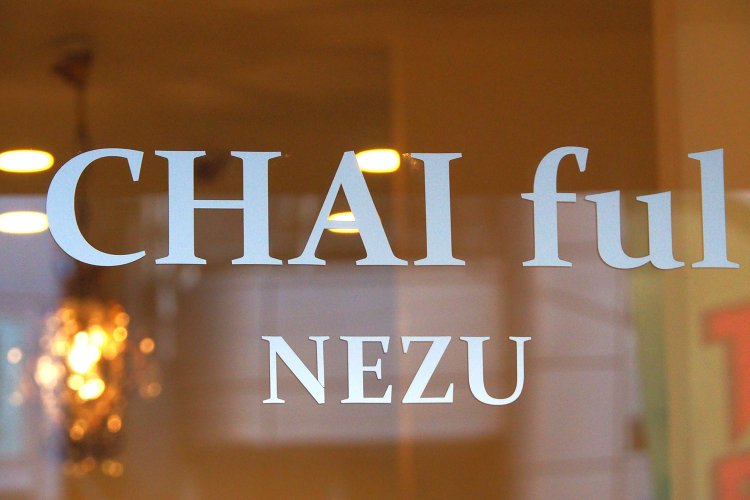 オープン時はコロナ禍の真っ只中だったが、 「のんびり練習できたので、かえってよかったです」と笑う。