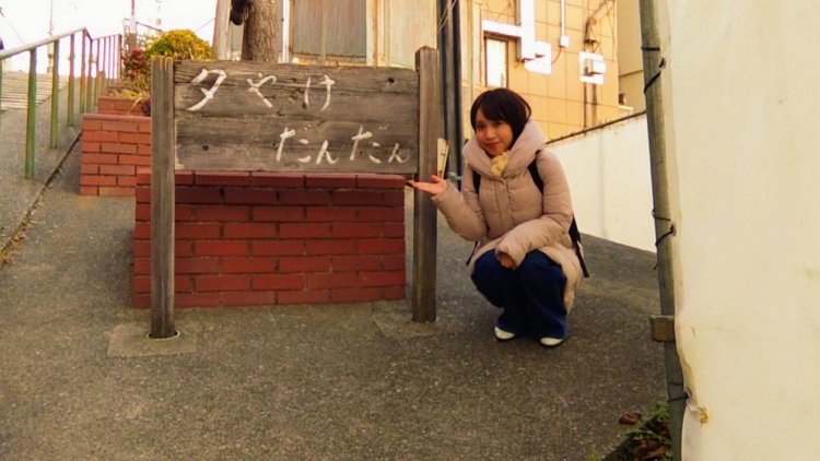 東京都荒川区の「夕やけだんだん」は夕焼けの名所。