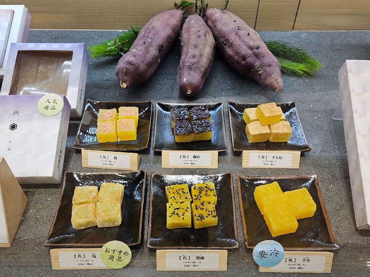 鳴門金時本舗 栗尾商店