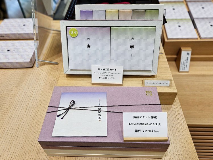 3鳴門金時本舗 栗尾商店