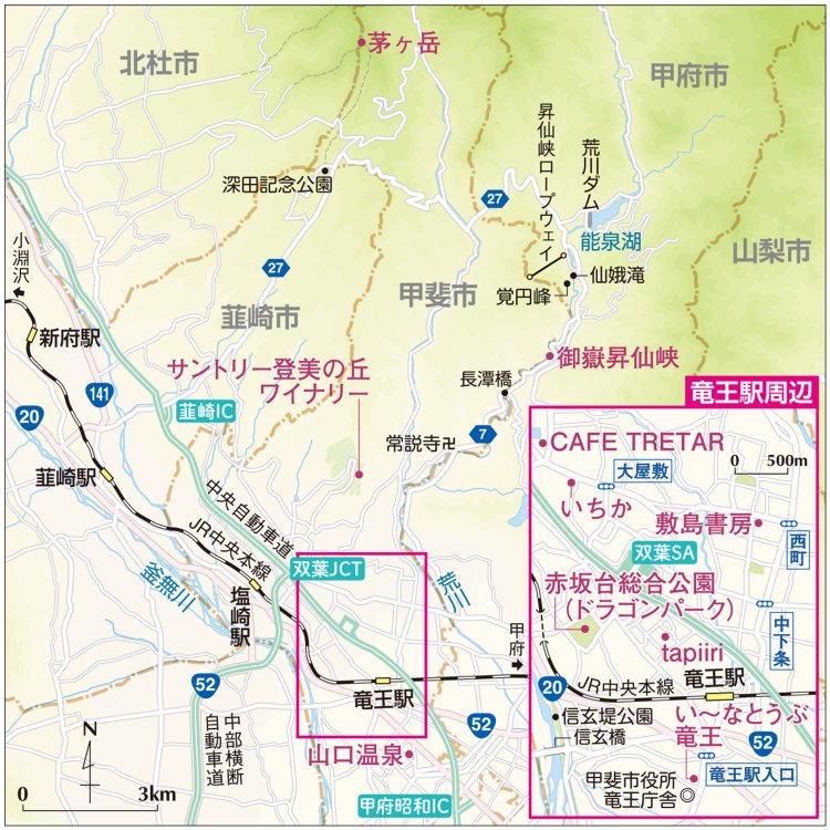 徒然 甲斐市_ol