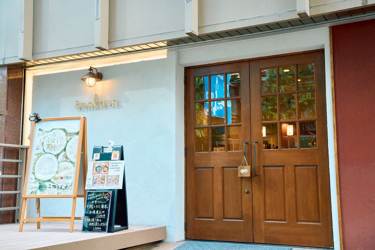 2023年3月に開店。