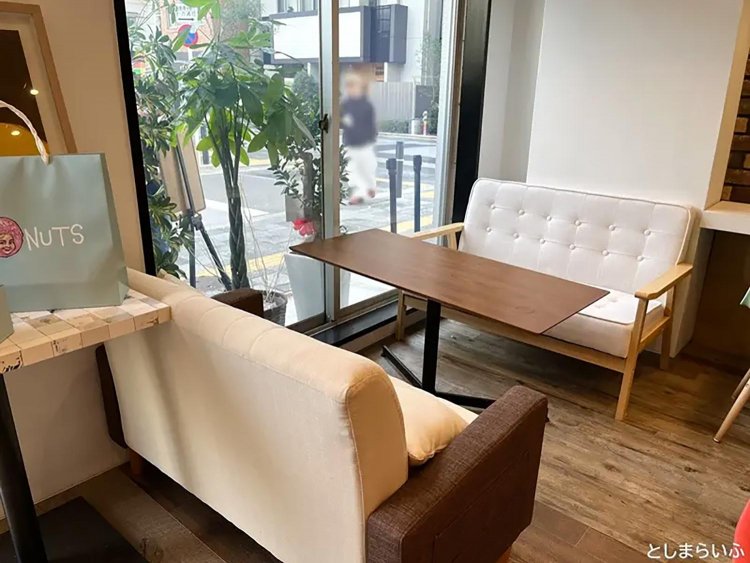 【としまらいふ】池袋「OLD」