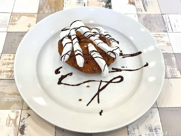 【としまらいふ】池袋「OLD」