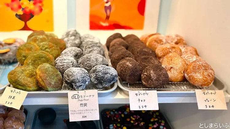 【としまらいふ】池袋「OLD」