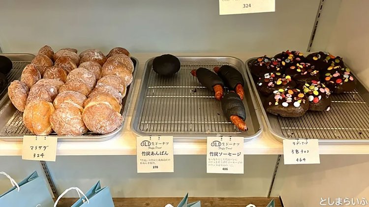 【としまらいふ】池袋「OLD」