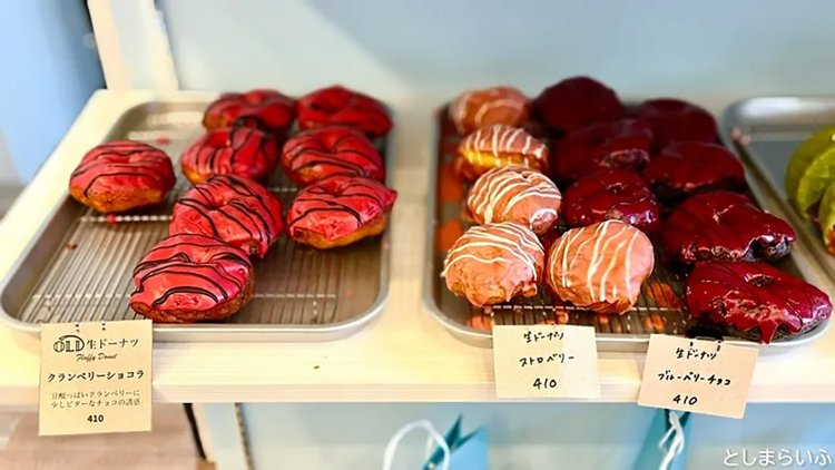 【としまらいふ】池袋「OLD」