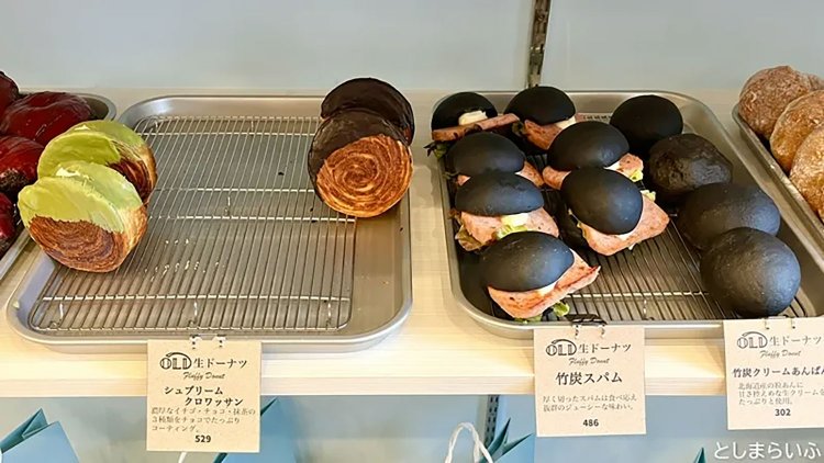 【としまらいふ】池袋「OLD」