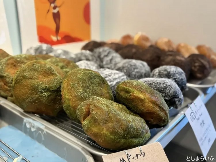 【としまらいふ】池袋「OLD」