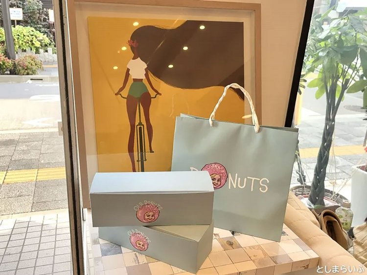 【としまらいふ】池袋「OLD」