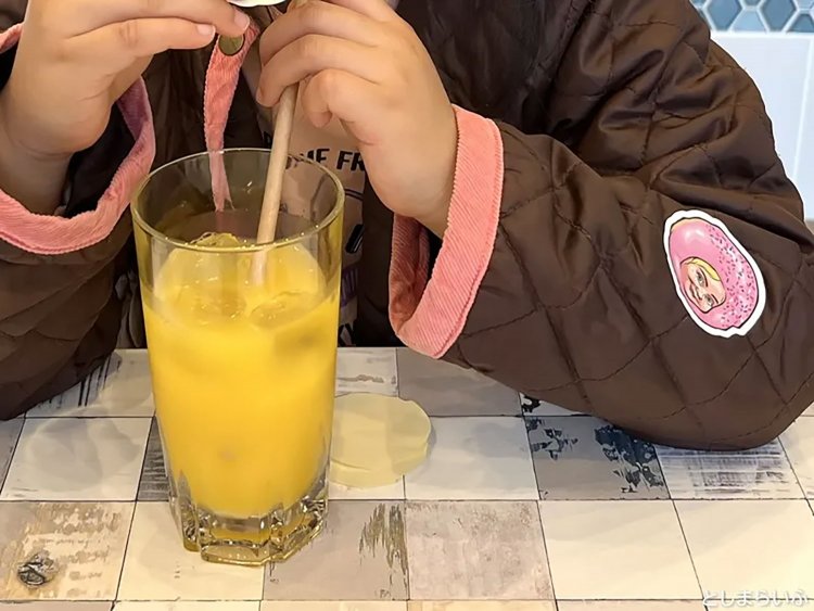 【としまらいふ】池袋「OLD」