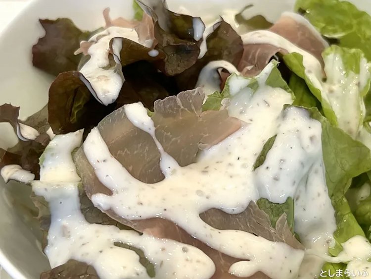 【としまらいふ】池袋「OLD」