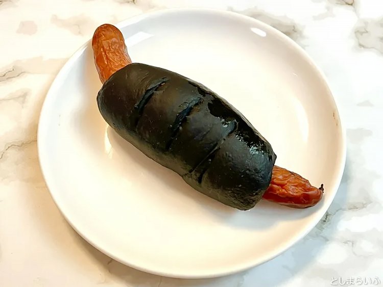 【としまらいふ】池袋「OLD」