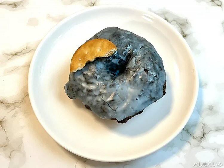 【としまらいふ】池袋「OLD」