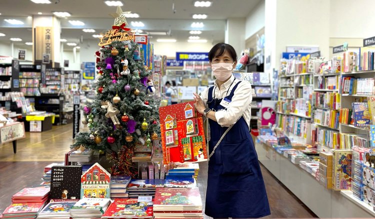 店長の石塚さん。