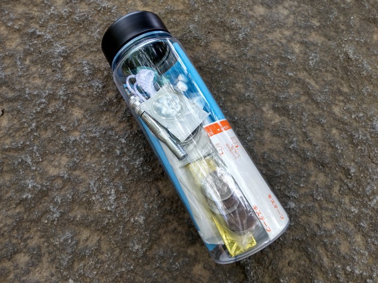 いざという時に備えて　「防災ボトル」の携帯を。
