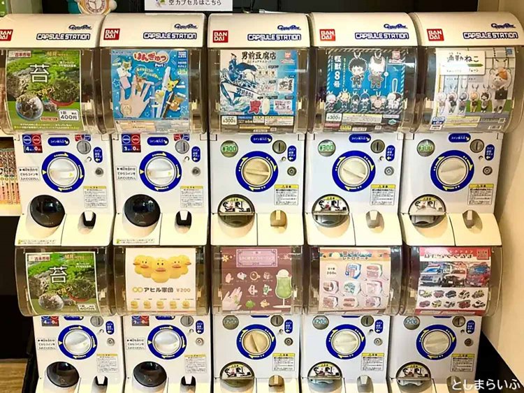 カプセルトイが10台。