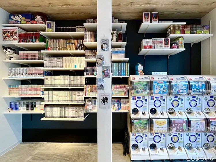 【としまらいふ】トキワ荘マンガミュージアムサロン