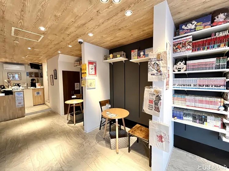 【としまらいふ】トキワ荘マンガミュージアムサロン