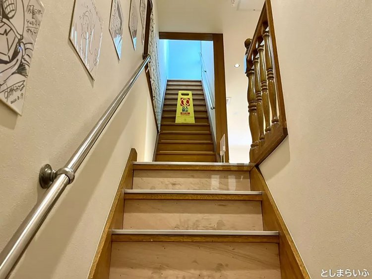 【としまらいふ】トキワ荘マンガミュージアムサロン