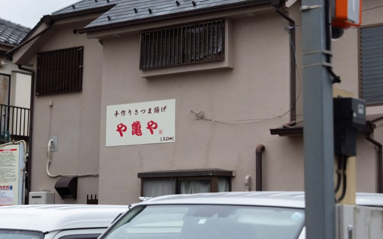 【東京おでんだね】や亀やがリニューアルオープン