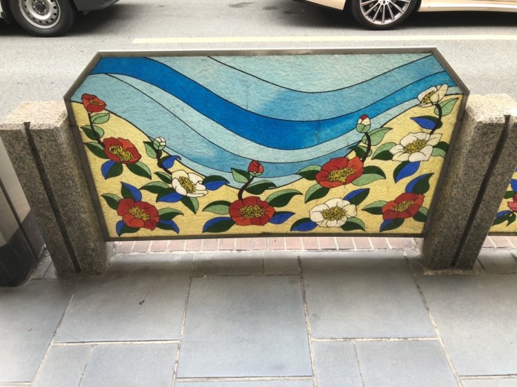 写真 2023-08-25 15 57 06