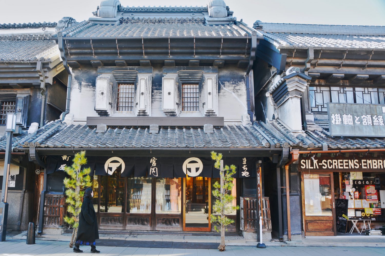 メインストリートの一番街には、“小江戸”を象徴する蔵の並ぶ風景が。