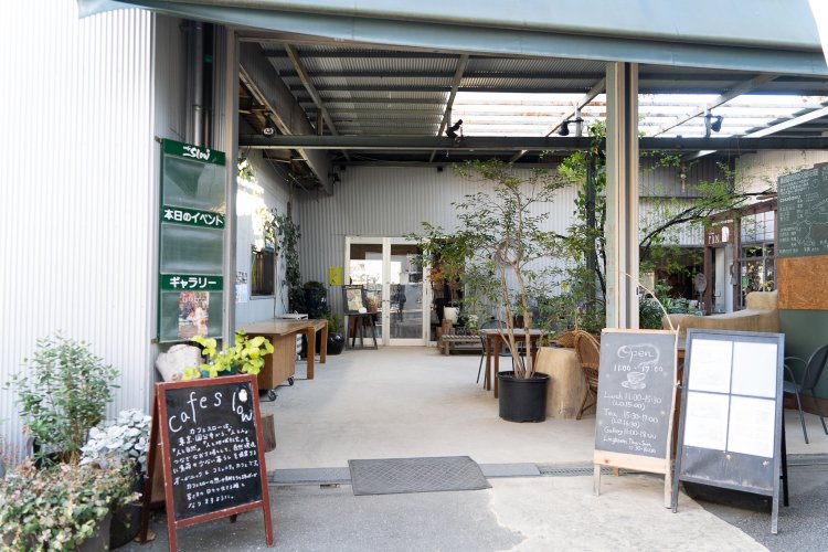 お店へのアプローチも広々。