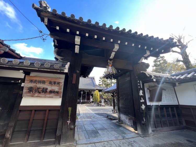 紫式部が『源氏物語』を書けたのは漢詩文の知識があったから！【文芸オタクが語る源氏物語】