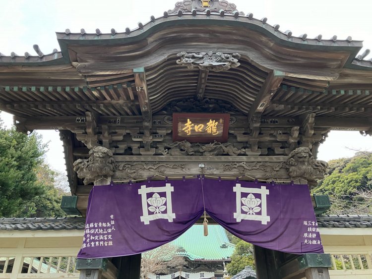 幕府を批判した日蓮が処刑されそうになった龍の口刑場跡もある。