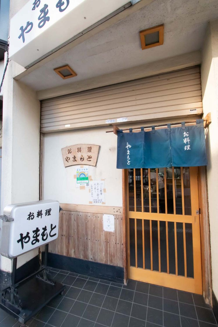 kamata_yamamoto_003