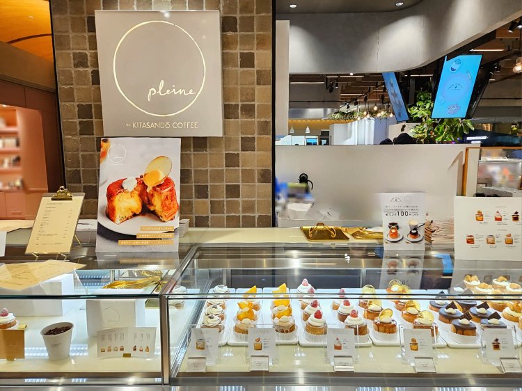 PARK MARCHE YURAKUCHO13