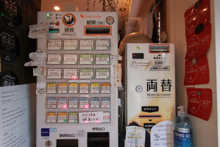 ラーメンの種類も多く、迷うこと間違いなし。