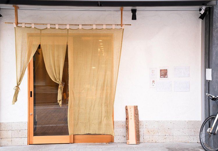 【散歩の達人】新感覚にして絶妙！