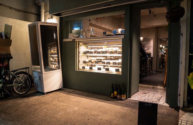 【散歩の達人】新感覚にして絶妙！