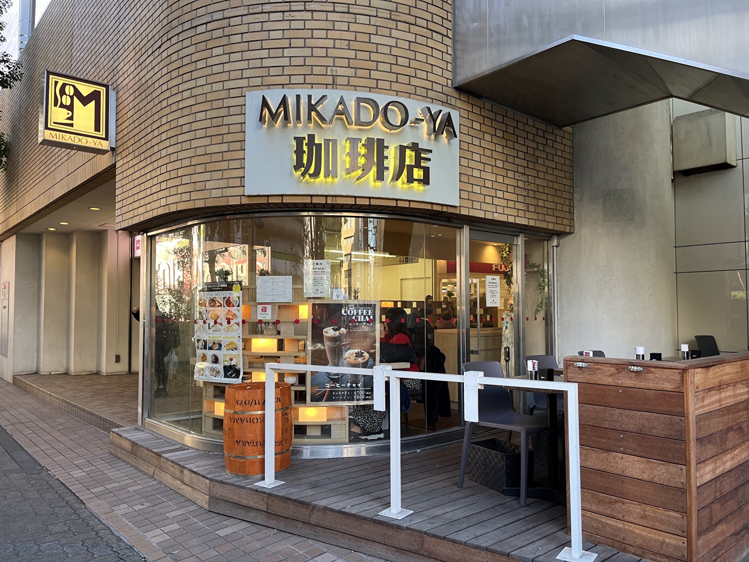 MIKADO-YA珈琲店 Oomori_外観