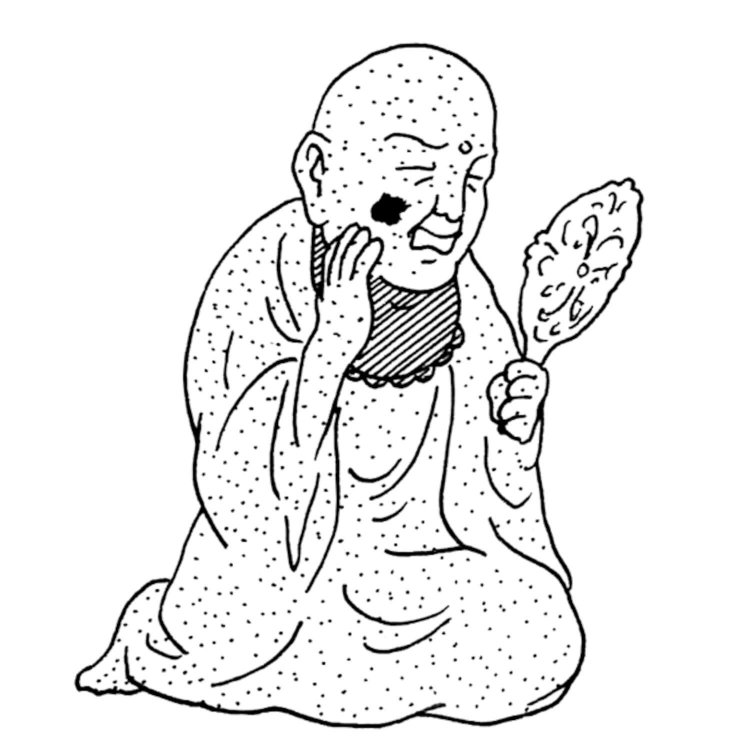 志木昔話15宝幢時地蔵