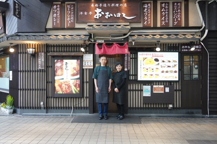 お店は夫婦ふたりで切り盛りしている。