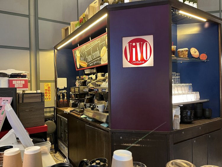 カフェViVO 大森ベルポート店（カフェヴィーヴォ オオモリベルポートテン）