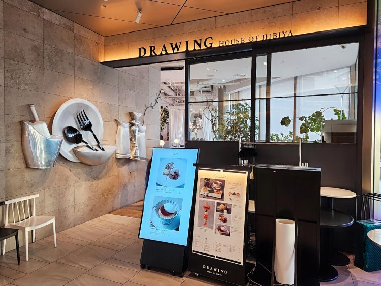 DRAWING HOUSE OF HIBIYA2