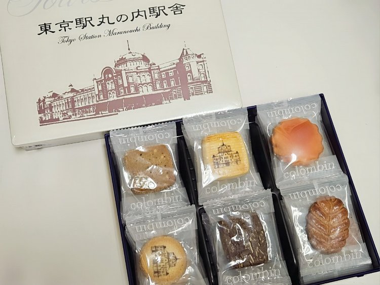 東京駅限定 東京駅丸の内駅舎フールセック 19枚入1296円。