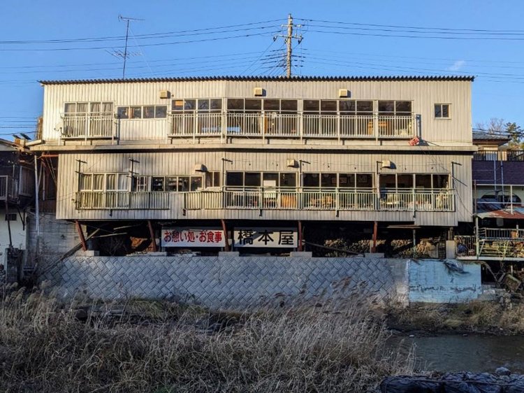 川床のお憩い処『橋本屋』。