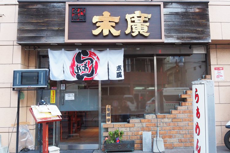 千駄木駅からすぐ。