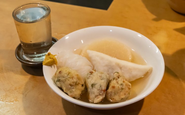 【東京おでんだね】平澤かまぼこ王子駅前店2024